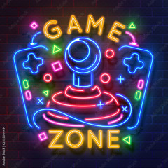 retro game sound