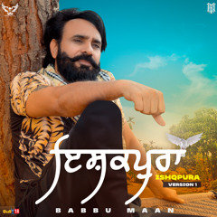 Ishqpura (Version 1)