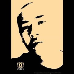 Kantutan na - Cue C