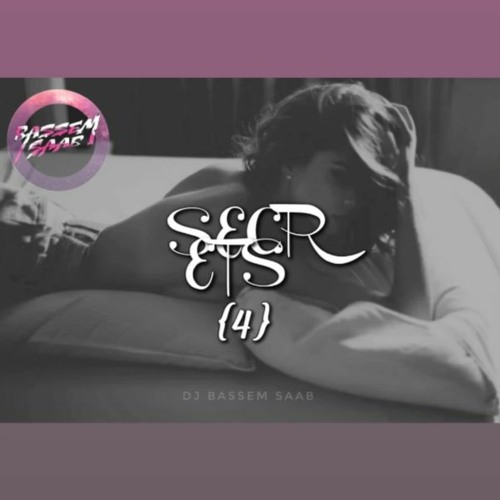 SECRETS 4 - BASSEM SAAB