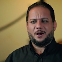 ريمكس مذكرات نهر - عمار الكناني