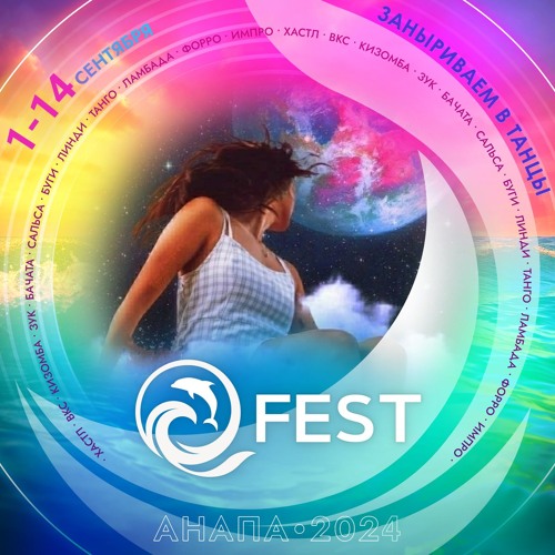 Preparty at Rostov-on-Don @ Q-Fest