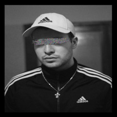 GSPD - Герменевтика (Я знаю твой телефон и по нему тебя найду) FULL VERSION