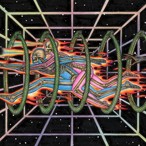 SPACE DUST