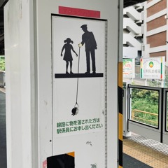 one love！19時まで⭐︎ KANA-BOON、アニメ『山田くんとLv999の恋をする』OPテーマ「ぐら