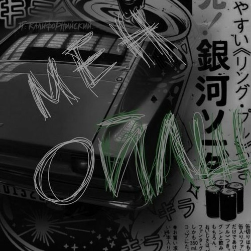 gun666