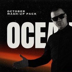 Скрябін x HI-LO x Space 92 — Пусти мене (Ocean Dee Edit) [Radio]
