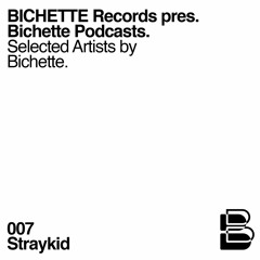 Bichette invite Straykid
