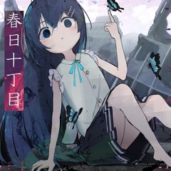 TeIXe - Λnother Λvalonia - 代​表​挨​拶​ ver. Λ oblivious Remix ft. 花隈 千冬