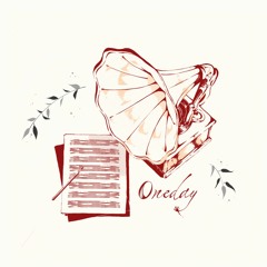 To the Land of the Sun