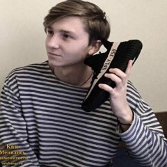 мой друг (егор натс cover)