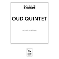 Oud Quintet IV_Dulab