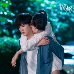 OST Bí Mật Nơi Góc Tối l|Giấc Mơ Tình Yêu Của Anh Ấy - Quách Tĩnh 《他爱的梦 - 郭静》