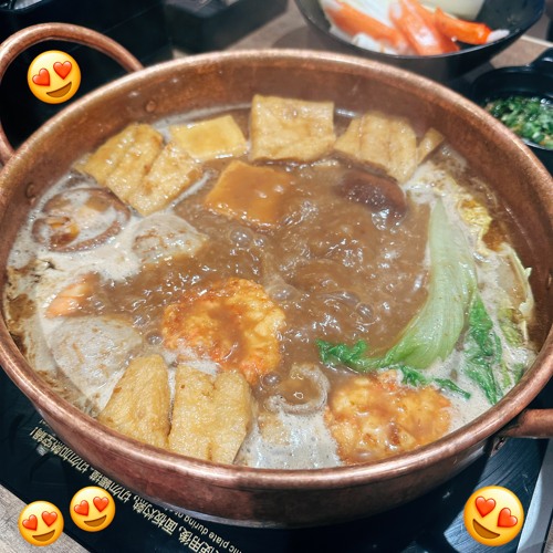 打邊爐 Hop Pot