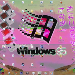 Lil $now- ANYWHERE YOU GO (Prod.Chris Romero)