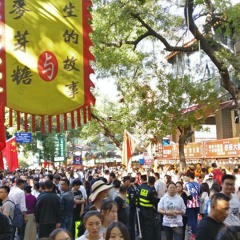 Chinese Landscape #3