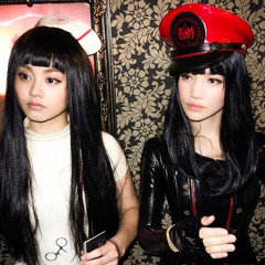 difference / missing - destroylonely [farsight + clayco]