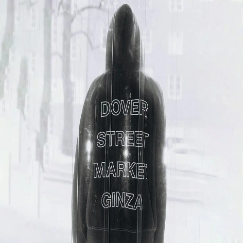 dover (reminisce)