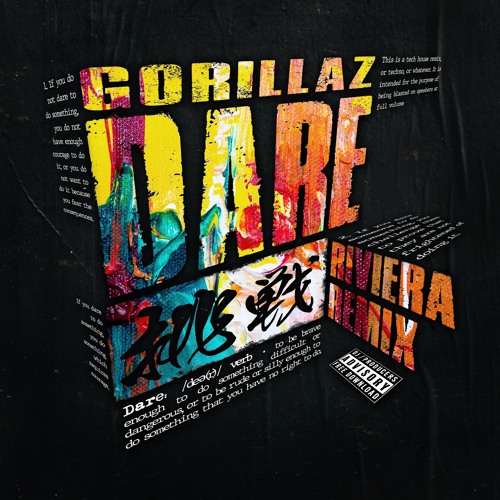 Gorillaz - DARE (R I V I E R A Remix)