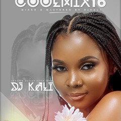 2021 ugandan music and afrobeats mix(Cool Mix 16) - Dj kali swagger