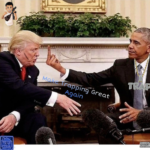 Lil Cell - ion Know ( Unreleased)