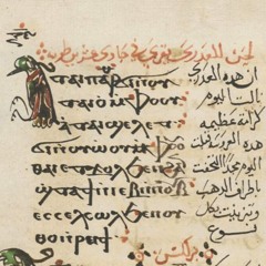 ⲁⲧⲁⲓⲡⲁⲣⲑⲉⲛⲟⲥ - CopticOud & DG