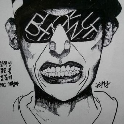 블랙넛 - 라임 랩 배틀
