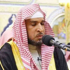 سورة المؤمنون / بصوت الشيخ صالح الصاهود