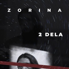 2 Dela