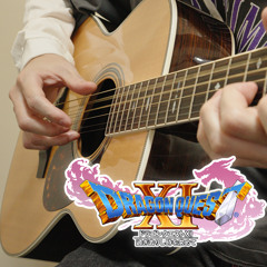 DRAGON QUEST XI - Light through the Leaves of Love - Acoustic Guitar Cover