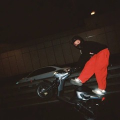 Нежеголь пожарище битвы  (slowed)