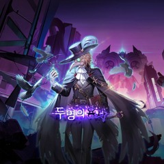 [Guardian Tales] World 18 - Attack of Heavenhold