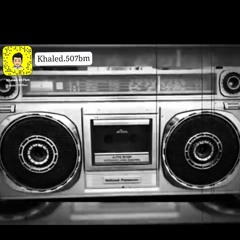 Stream لعب شهري by الشَهري /خالد ٥٠٧ | Listen online for free on SoundCloud
