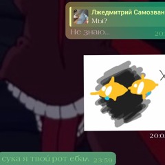 Интерны OST - 12  Main theme 2