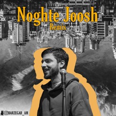 NoghteJoosh(Remix)