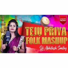 TEJUPRIYA FOLK MASHUP REMIX BY DJ ABHILASH SMILEY.mp3