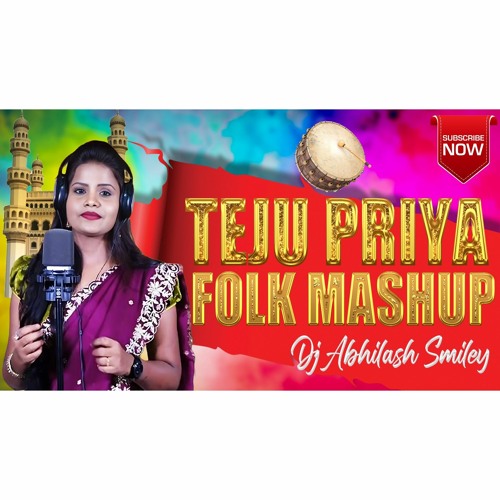 TEJUPRIYA FOLK MASHUP REMIX BY DJ ABHILASH SMILEY.mp3