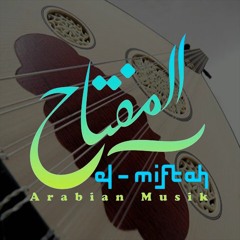 Elmiftah - Hayyul Hadi (COVER)