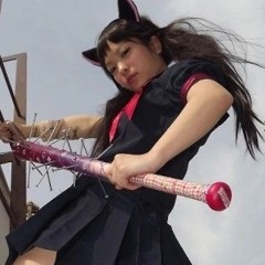 luv me or ill fkn kms