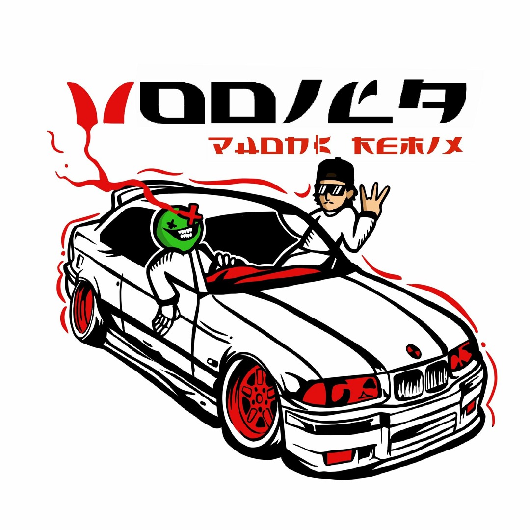 Stream BUSHIDO ZHO, GREEN ORXNGE - vodila (phonk remix)(OUT