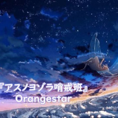 Stream 【zelnut x Snivy】桜花ニ月夜ト袖シグレ／After the Rain