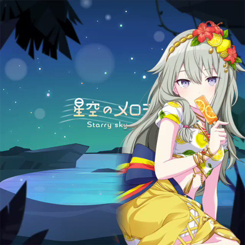 Listen to 星空のメロディー (Starry Sky Melody) - Wonderlands