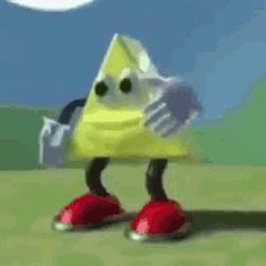 uuh