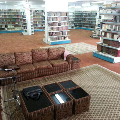 Class 1 Hadeeth Study in Aqeedah