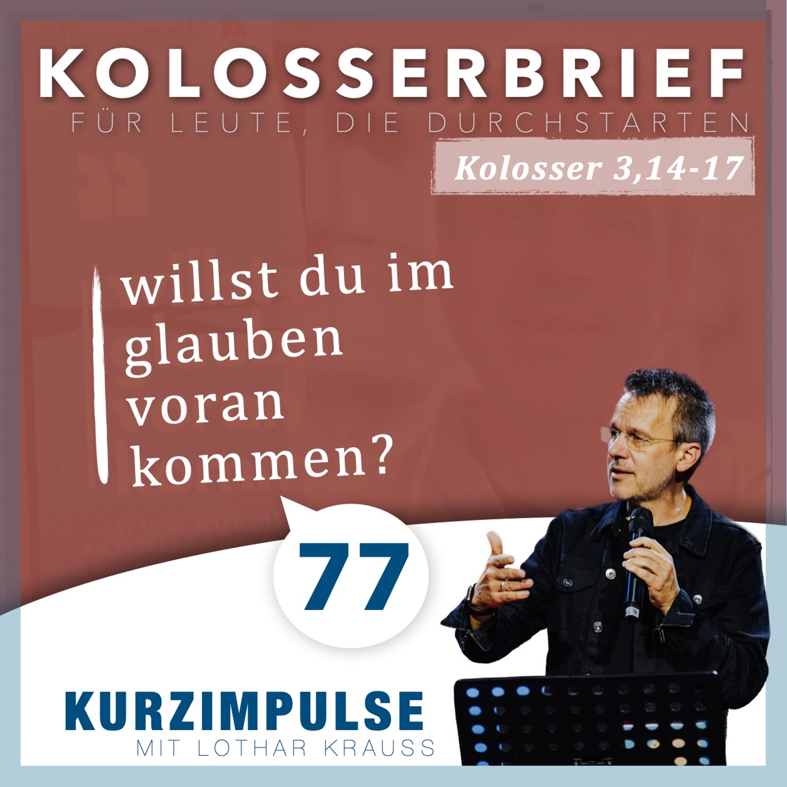 Kurzimpulse | Lothar Krauss