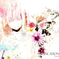 okameP flip 145 F#maj (1vansolo)