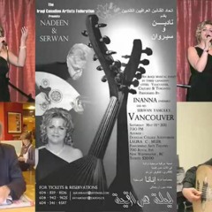 قصيدة كأس"للشاعر عدنان الصائغ، غناء:نادين عامر-الحان:سيروان ياملكي/كندا 2011"