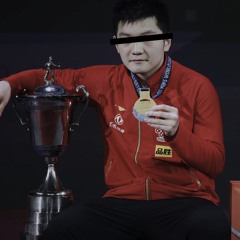 Fan Zhendong (RealSlimeMali & Rimo) Prod. Itsarctic