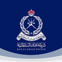 ROP Launches New E-Services | COMEX 2025