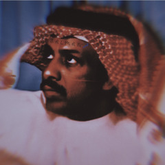فهد بن سعيد - كلنا لك ياحبيبي - تسجيل كمنجه